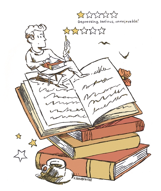 Είναι λογοτεχνική κριτική τα «αστεράκια» των social media;