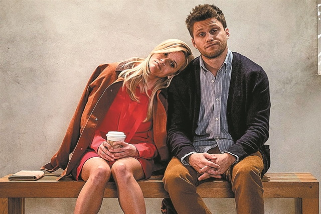 Σπίτι μου, σπιτάκι μας