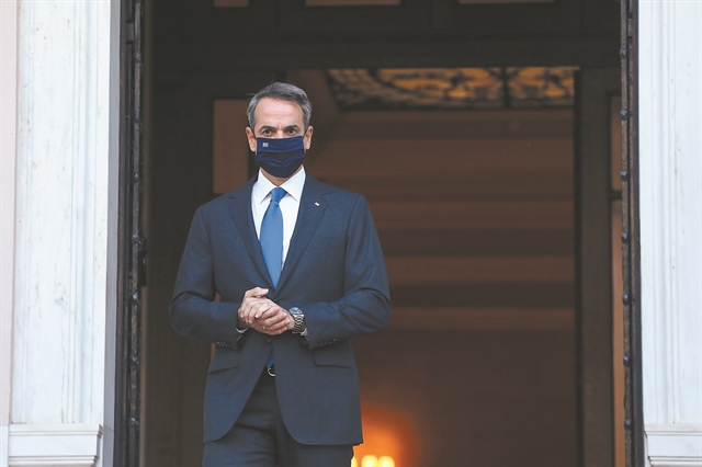 Μπροστά η κοινωνική ατζέντα