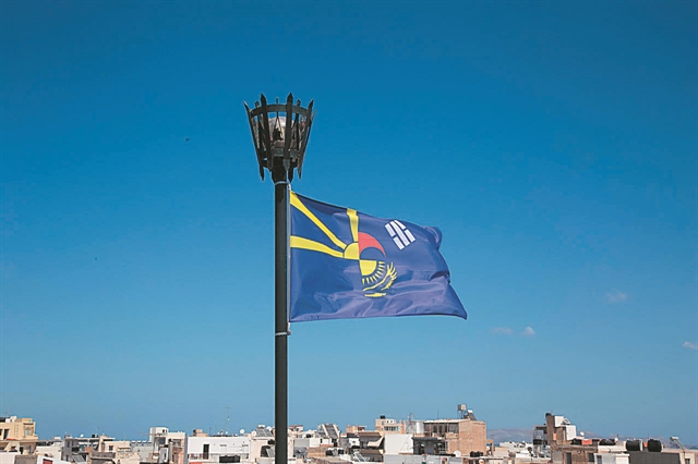 Ενας βανδαλισμός στις σημαίες του κόσμου