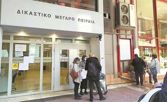 Σε νέο κτίριο τα δικαστήρια