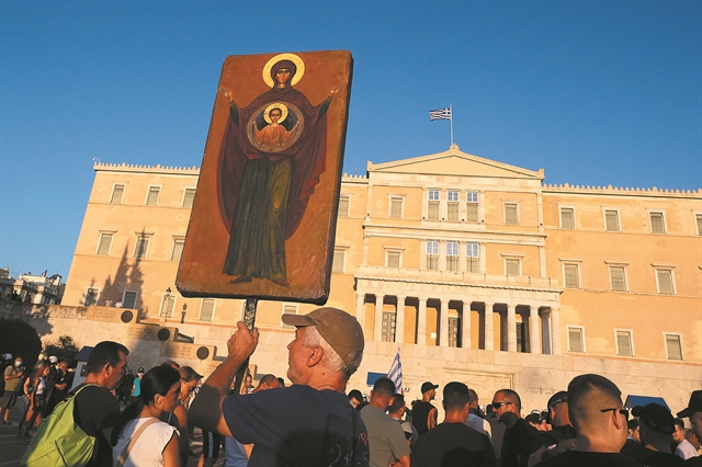 Αντιεμβολιασμός και Αριστερά