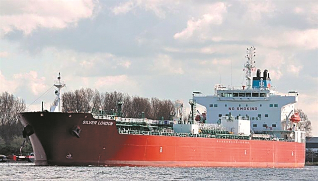 Η στήλη ΚΥΜΑΤΑ