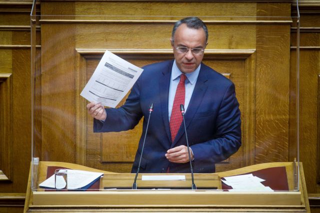 Το 2022 η τρίτη πρόωρη αποπληρωμή του δανείου του ΔΝΤ – Στα 228 εκατ. ευρώ το όφελος