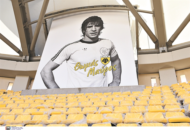 Οι πυλώνες, οι παίκτες – ιστορία και η εξομολόγησή τους