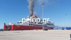 Πάτρα – Ετσι πήρε φωτιά το πλοίο Super Fast 11