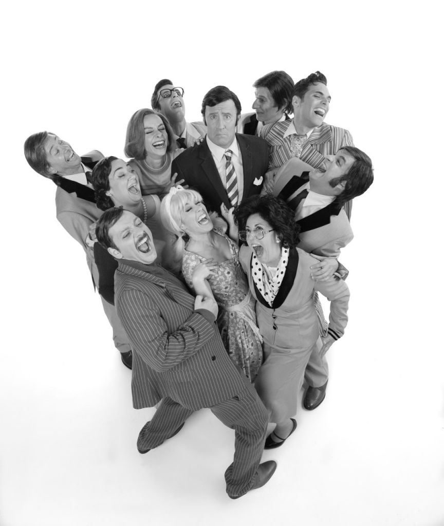 Ο Γιώργος Παπαγεωργίου, η Ελένη Ουζουνίδου, η Ανδρη Θεοδότου και ο Λαέρτης Μαλκότσης φωνάζουν «Ξύπνα Βασίλη»