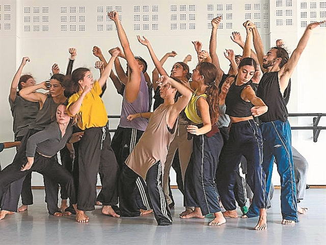 «Αντίο» με χορό από τους τελειόφοιτους της ΚΣΟΤ