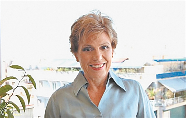 Νέα διευθύνουσα σύμβουλος στην «Ελευσίνα»