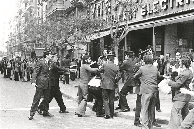 Το τέρας κυκλοφορεί