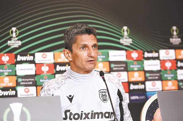 Θέλει υπευθυνότητα