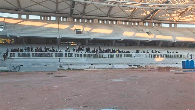 Τα πραγματικά αφεντικά