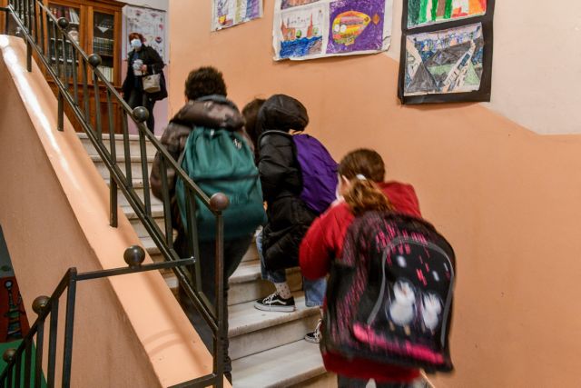 Μαθησιακές και κοινωνικές δυσκολίες λόγω τηλεκπαίδευσης για τους μαθητές της τρίτης Δημοτικού
