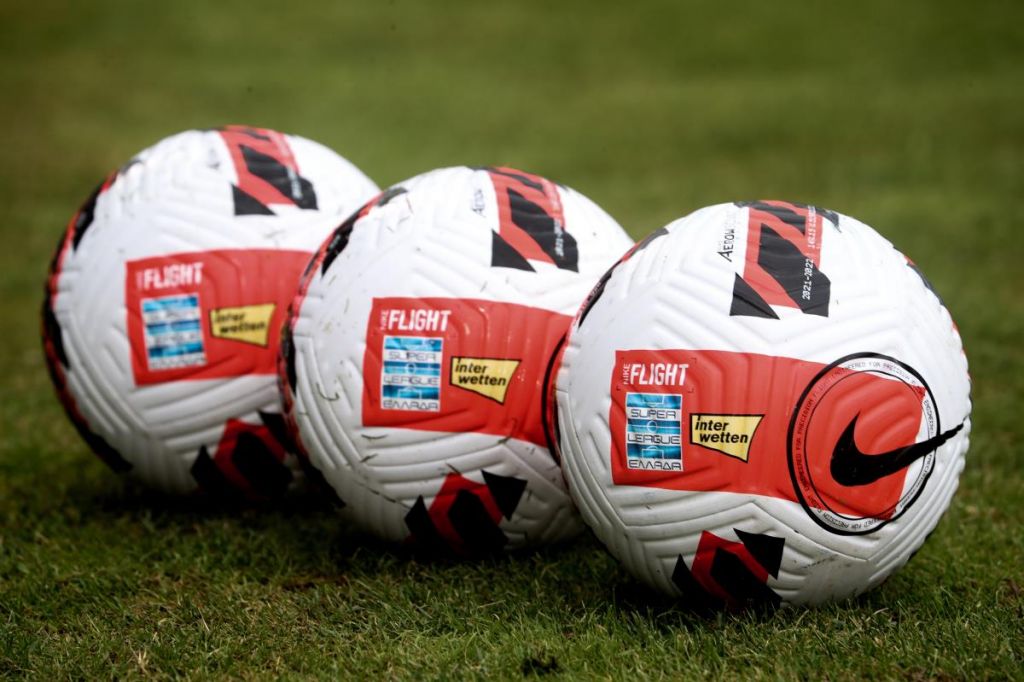 Ολυμπιακός Β’ – ΑΕΛ το Σάββατο στις 15:00 ζωντανά στο One Channel