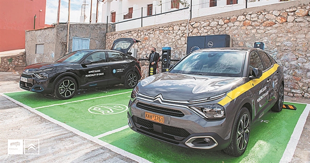 Πώς η Citroen εξηλεκτρίζει το νησί – πρότυπο