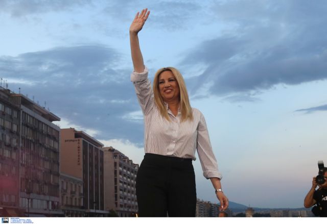 Το ανώνυμο σημείωμα για τη Φώφη και τις εκλογές στο ΚΙΝΑΛ