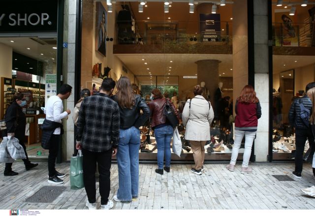 Ενδιάμεσες εκπτώσεις –  Ξεκίνησαν σήμερα, Δευτέρα, στα εμπορικά καταστήματα