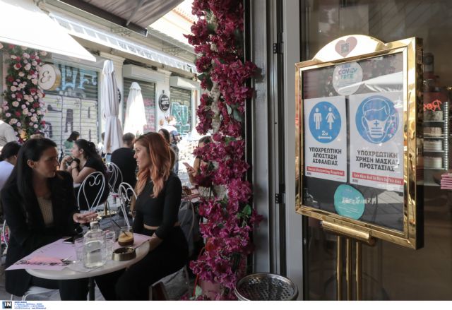 Κοροναϊός – Εισήγηση για κατάργηση των μεικτών εξωτερικών χώρων στην εστίαση