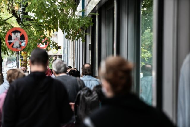 Κοροναϊός – Σύσκεψη στο Μέγαρο Μαξίμου για νέα μέτρα μετά τη δραματική κατάσταση στα νοσοκομεία