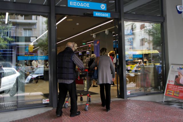 Γκάγκα – Ανοιχτό το ενδεχόμενο για είσοδο στα σουπερμάρκετ με rapid test