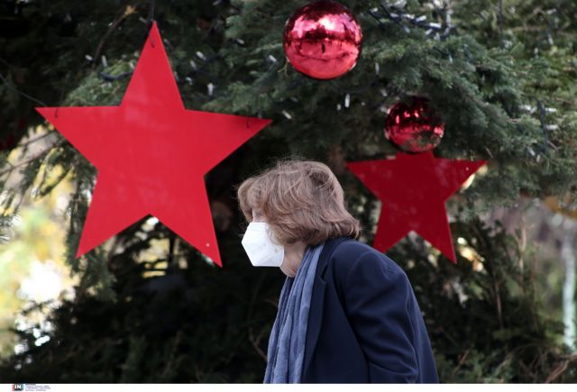 Κοροναϊός – Αύξηση των ραντεβού με πρώτη δόση για να προλάβουν τα Χριστούγεννα