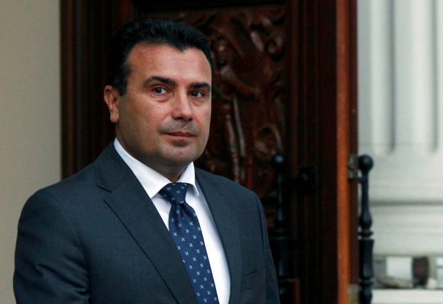 Βόρεια Μακεδονία – Παραιτείται την Τρίτη ο Ζόραν Ζάεφ από την ηγεσία του Σοσιαλδημοκρατικού Κόμματος