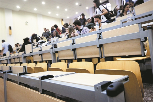 Πανεπιστήμιο Πατρών – Πρωτοποριακή εφαρμογή ιχνηλατεί στενές επαφές κρουσμάτων σε αμφιθέατρα