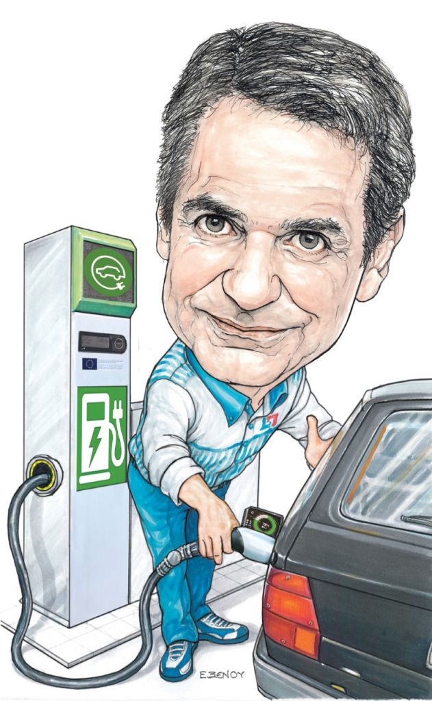 Το σκίτσο της Εφης Ξένου