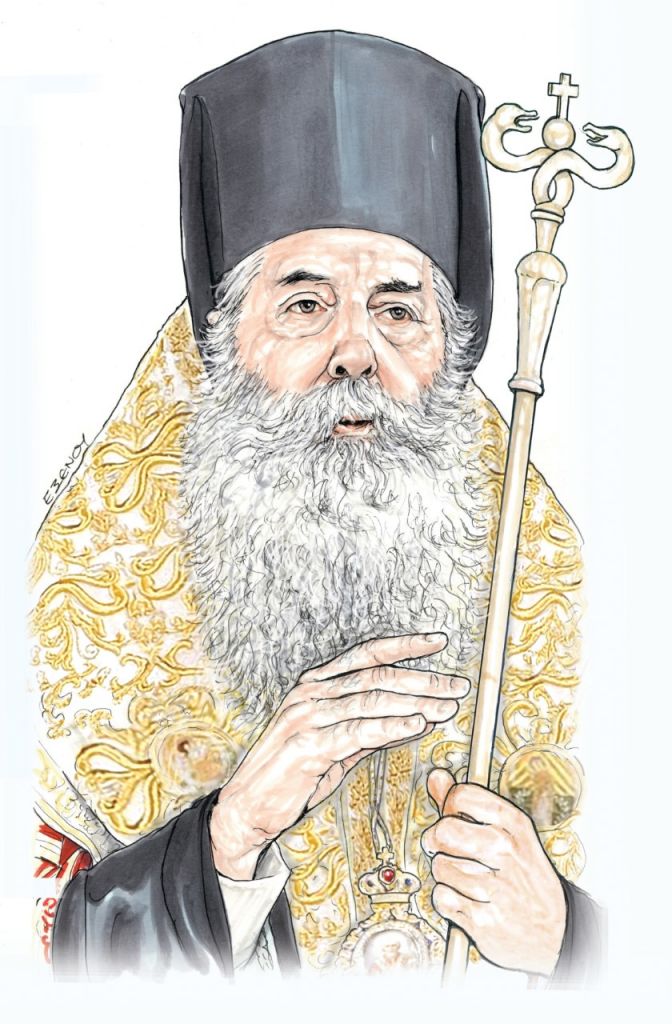 Το σκίτσο της Εφης Ξένου στα ΝΕΑ 11/11/2021