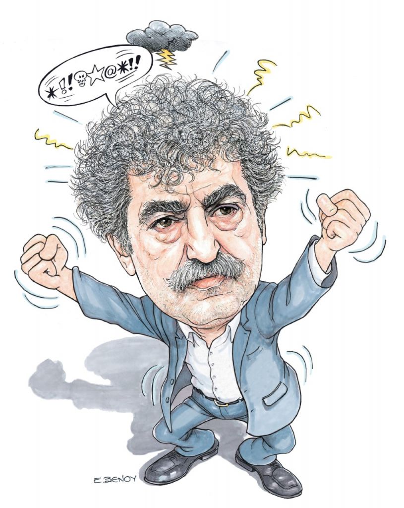 Το σκίτσο της Εφης Ξένου για τα ΝΕΑ 15/11/2021