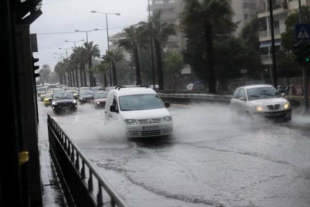 Κακοκαιρία – Πότε θα «χτυπήσει» την Αττική