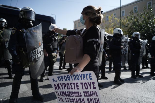 Κίνηση στους δρόμους – Κυκλοφοριακό χάος στην Αθήνα – Συγκεντρώσεις αγροτών και πυροσβεστών σε Σύνταγμα και Κηφισίας