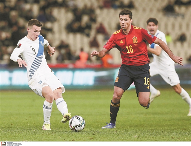 Στερνή μου γνώση