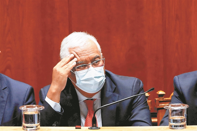 Πολιτικά διδάγματα από την Πορτογαλία