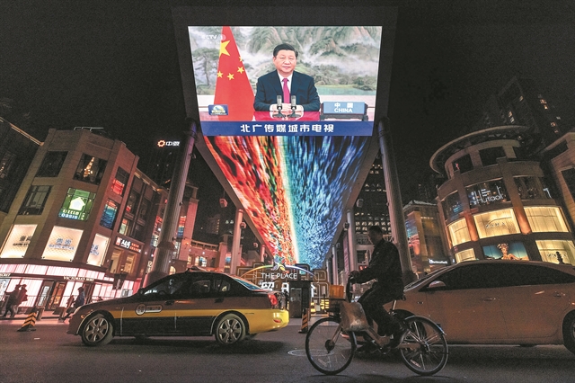 Για την Κίνα και τον Σι!