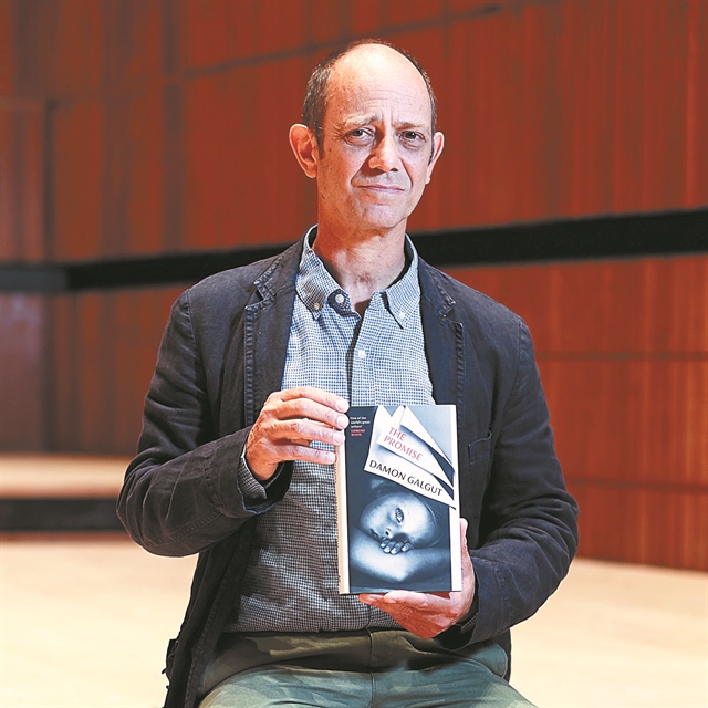 Το Booker στα ελληνικά