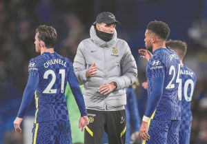 Μπλε συναγερμός