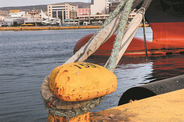 Κυπριακή πλατφόρμα επικοινωνίας