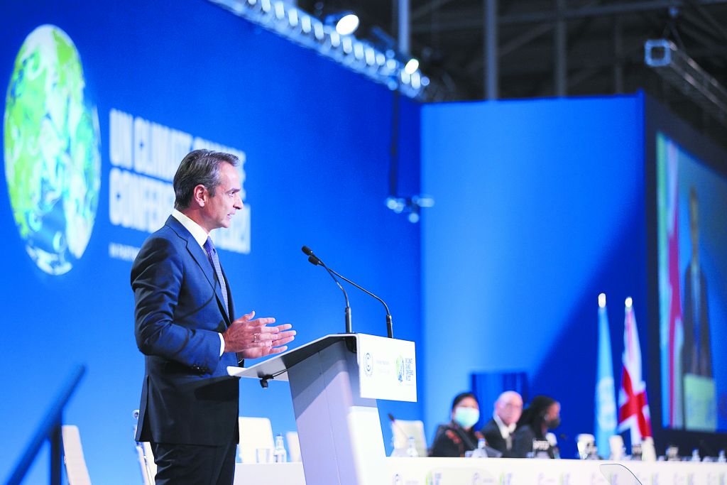 «Ο χρόνος που έχουμε στη διάθεσή μας εξαντλείται»