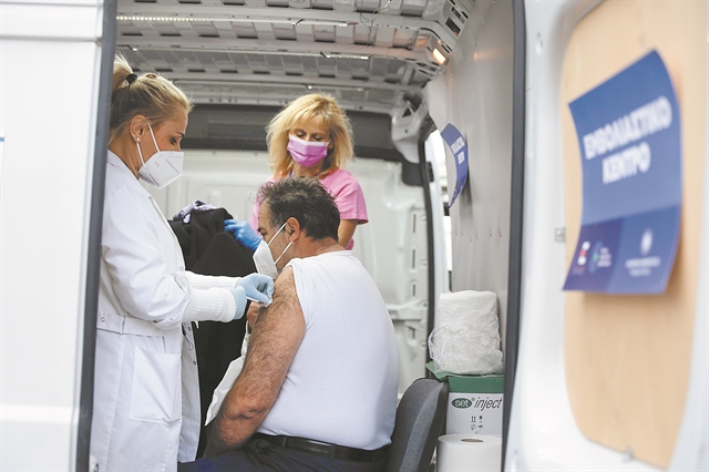 Στο τραπέζι η επέκταση της υποχρεωτικότητας