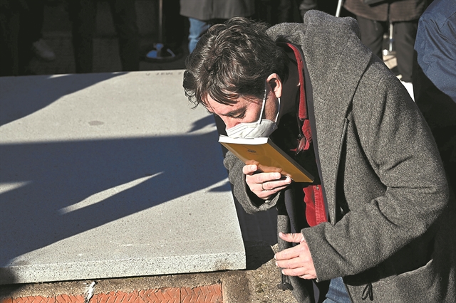 Ενας ερωτευμένος χήρος