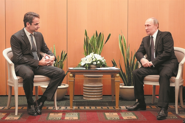 Νέα διεθνής ατζέντα με πρώτο σταθμό στη Μόσχα