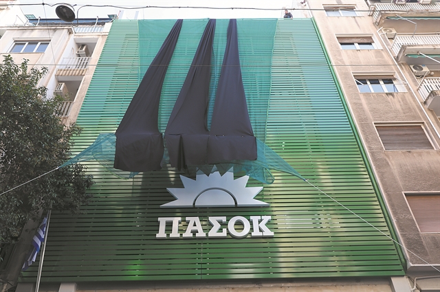 Στην τελική ευθεία με κρυμμένα όπλα