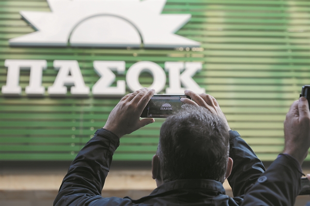 Στην τελική ευθεία με «κρυφά χαρτιά»