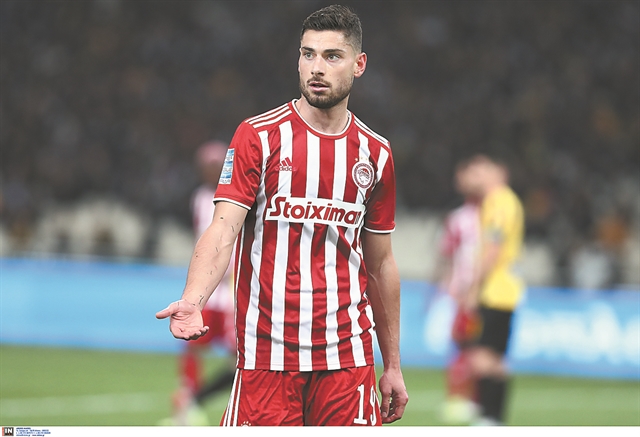 Αυτό απαγορεύεται να το λέμε…