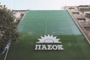 Μπορεί να αναγεννηθεί η ελληνική Κεντροαριστερά;