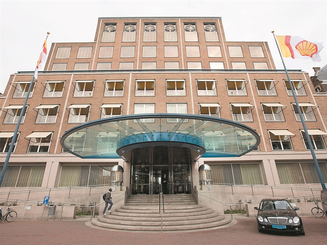 Η Shell μεταφέρει έδρα και κεντρικά γραφεία στη Βρετανία