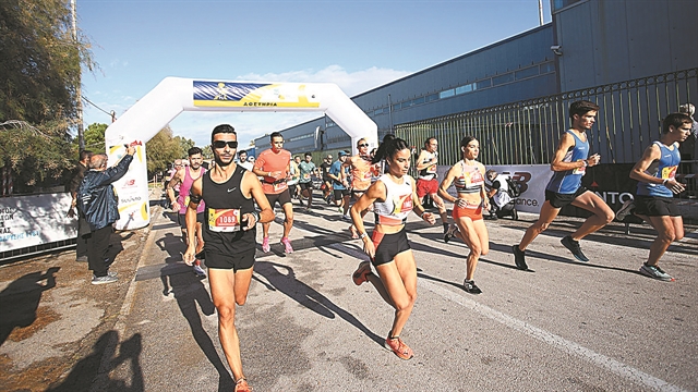 Περισσότεροι από 1.000θα τρέξουν Α-ΒΙΑ-ΣΤΑ