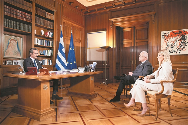 Διπλή παρέμβαση για κοινωνική στήριξη