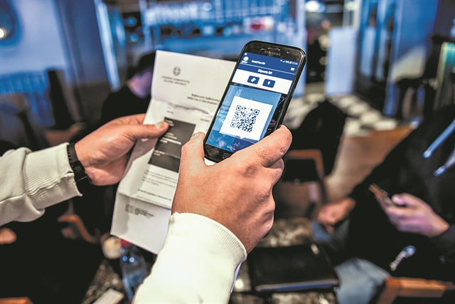 Σε ποιους κλάδους η υποχρεωτικότητα του εμβολιασμού είναι γεγονός